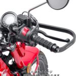 ホンダ ハンターカブ CT125 ダートフリーク ZETA アドベンチャー アーマー ハンドガード ジータレーシング ZETA RACING