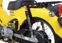 TAKEGAWA ローダウンリアショックアブソーバー