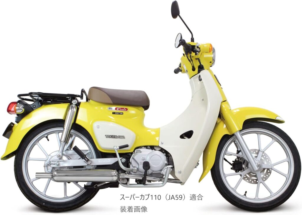 SP武川 スーパーカブ キャブトンスタイルマフラー