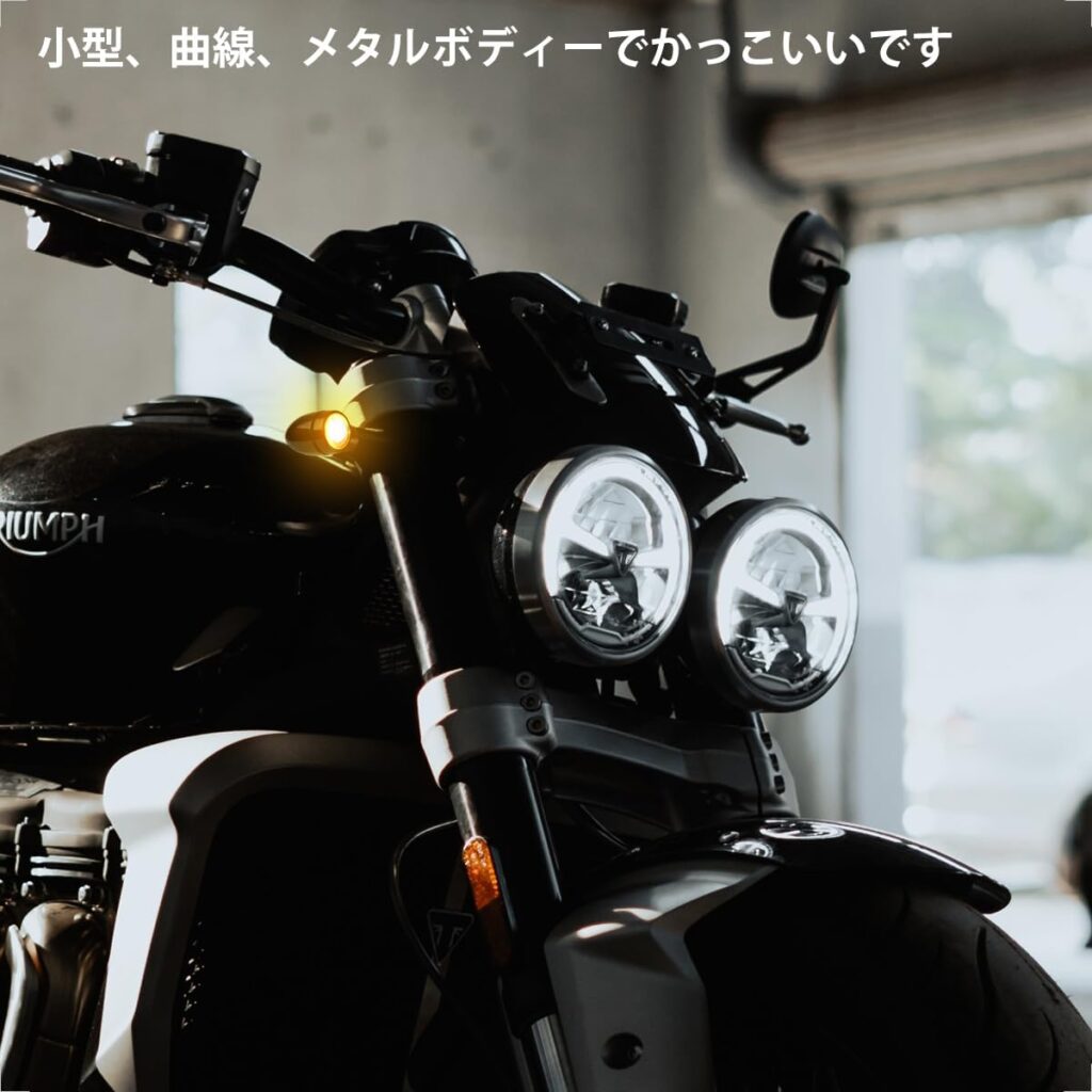 Evermotor バイク用LEDウインカー