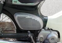スーパーカブ リトルカブ用 アルフィンカバー