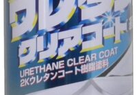 ウレタンクリア
